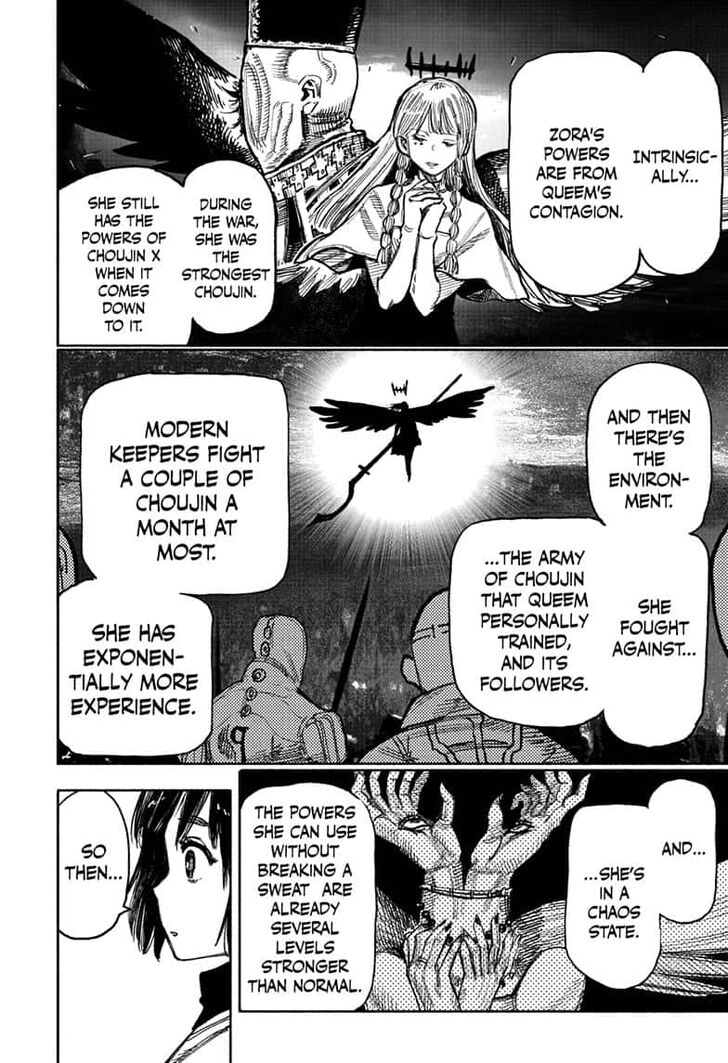 Read Choujin X Manga Online