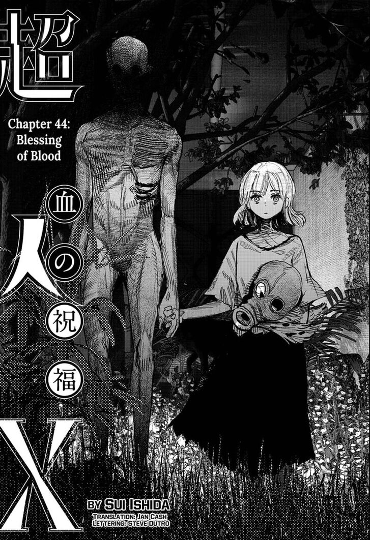 Read Choujin X Manga Online