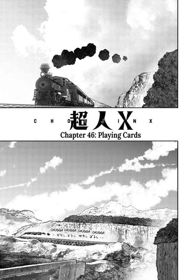 Read Choujin X Manga Online