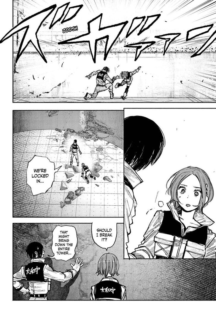 Read Choujin X Manga Online