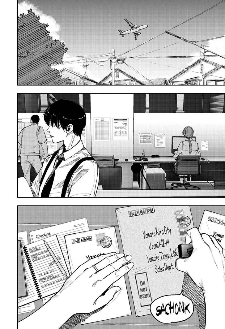 Read Choujin X Manga Online