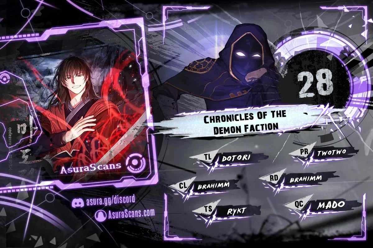 Read Chronicles Of The Demon Faction Manga Online