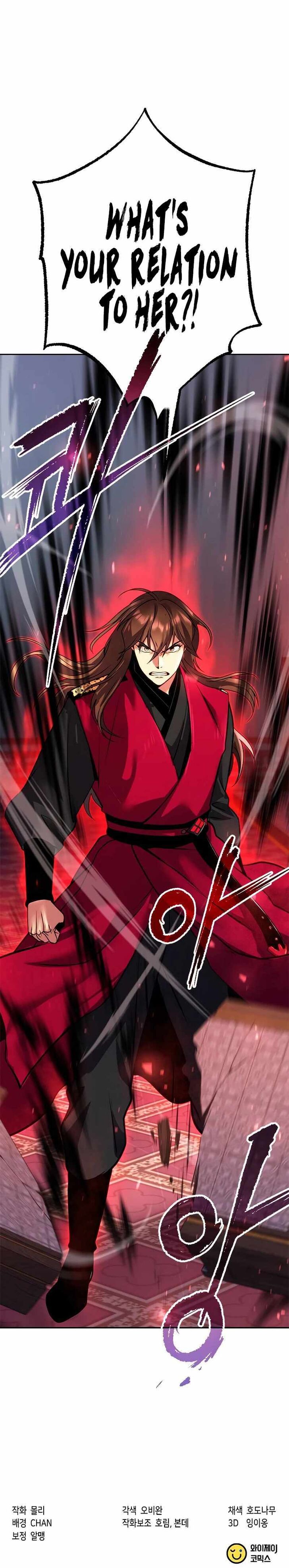 Read Chronicles Of The Demon Faction Manga Online