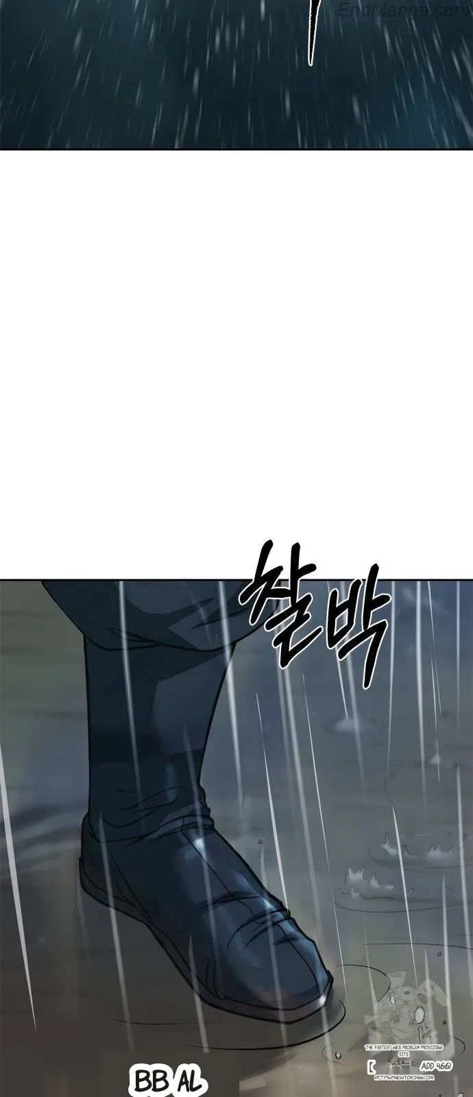 Read Chronicles Of The Demon Faction Manga Online