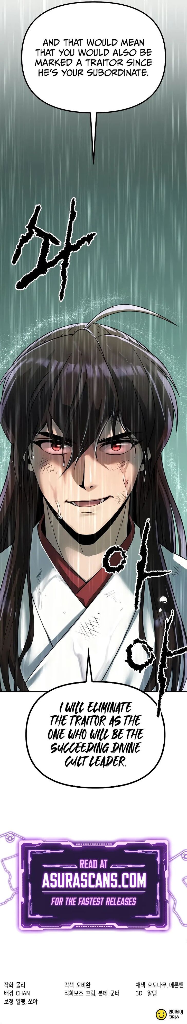 Read Chronicles Of The Demon Faction Manga Online