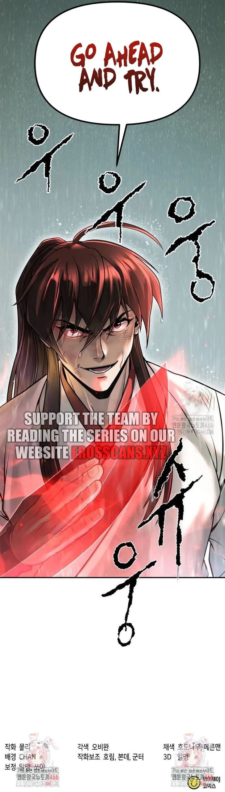 Read Chronicles Of The Demon Faction Manga Online