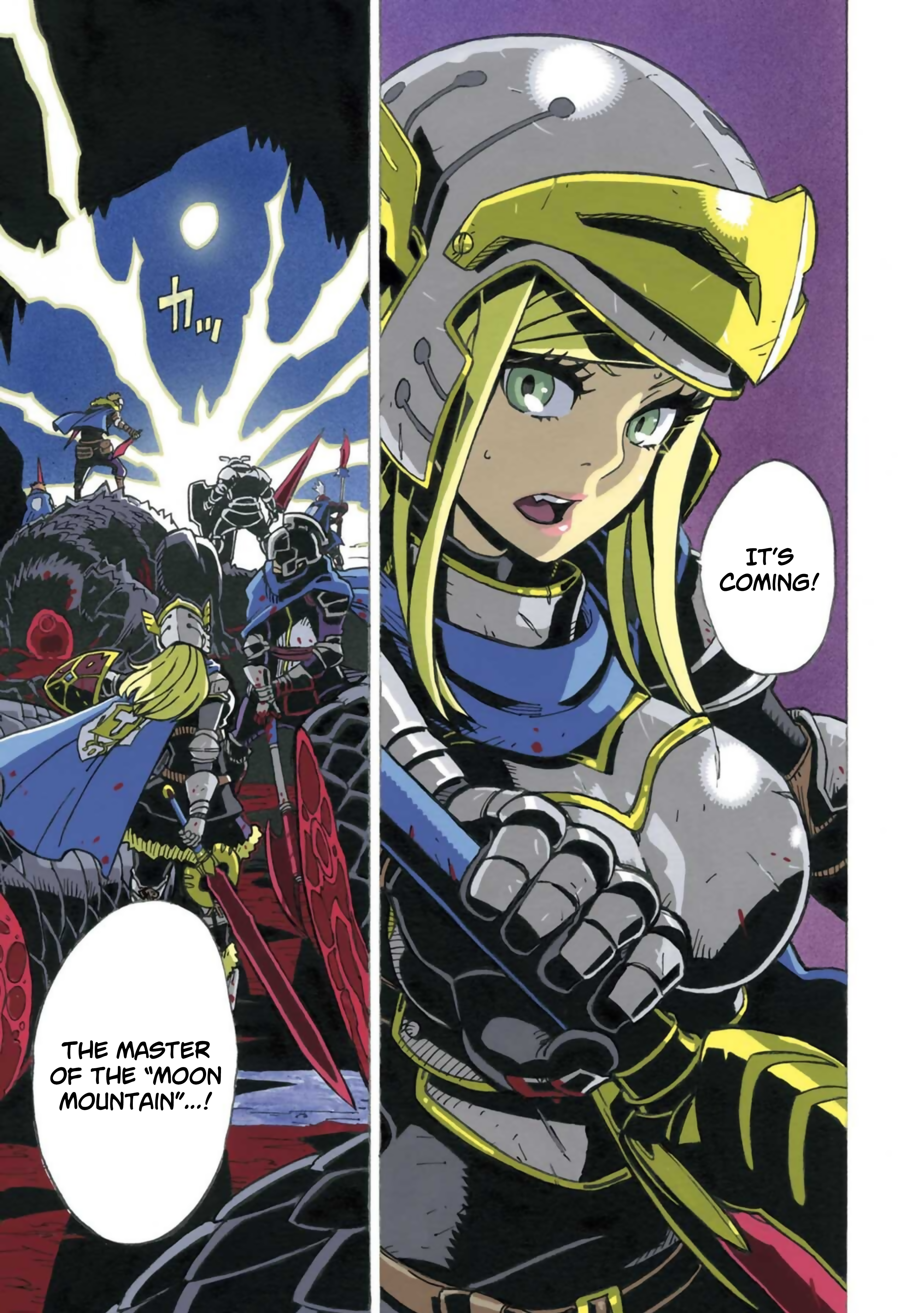 Read Clevatess Manga Online