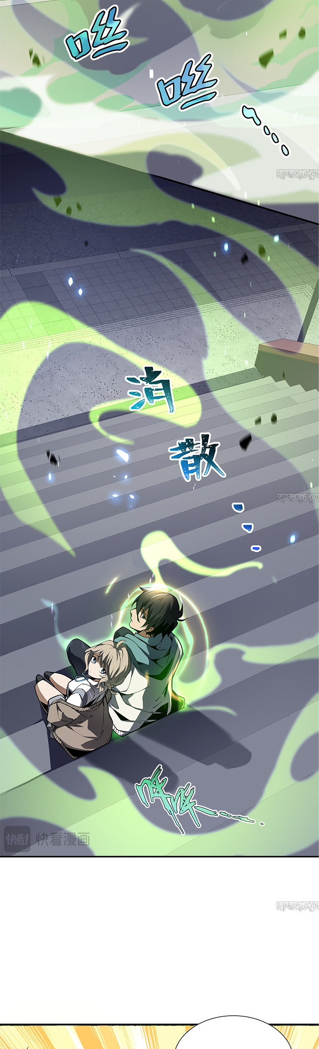 Read Contracting Myself Manga Online