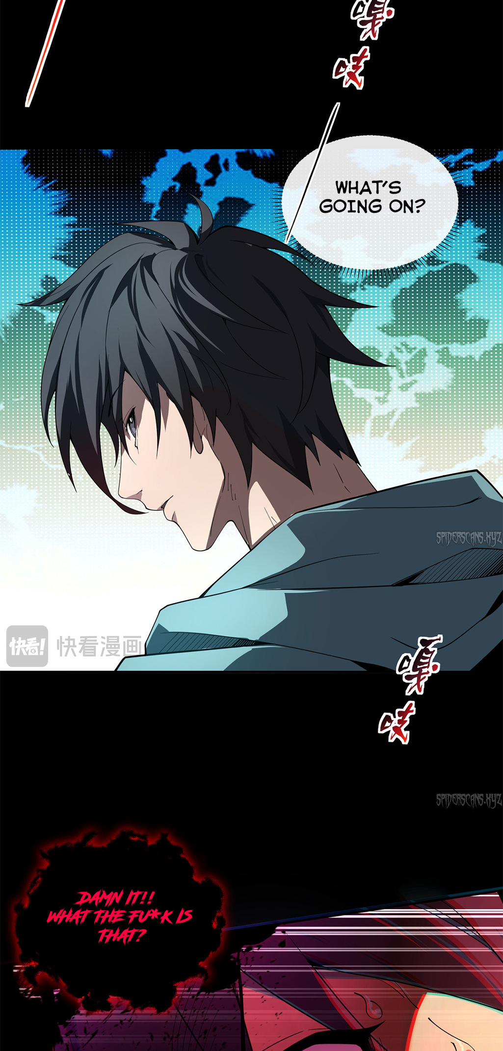 Read Contracting Myself Manga Online