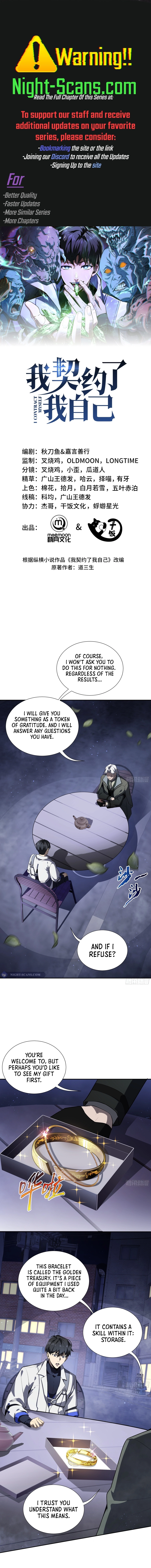 Read Contracting Myself Manga Online