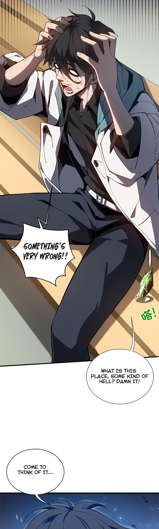 Read Contracting Myself Manga Online