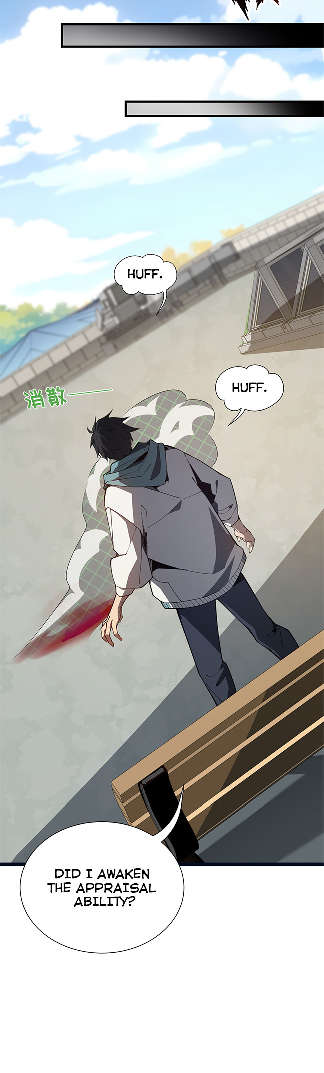 Read Contracting Myself Manga Online