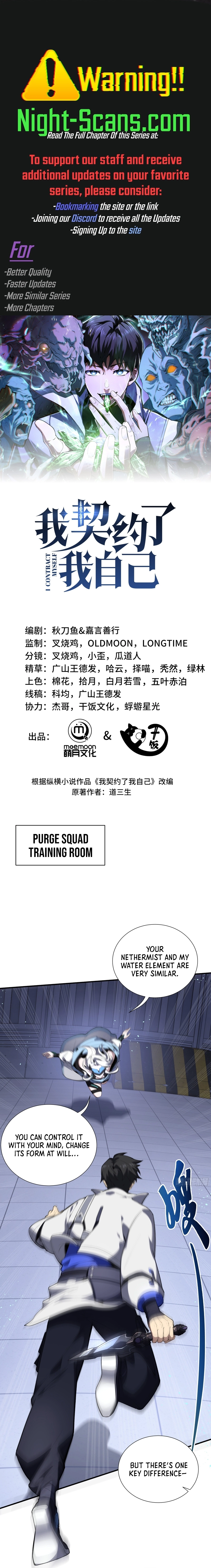 Read Contracting Myself Manga Online