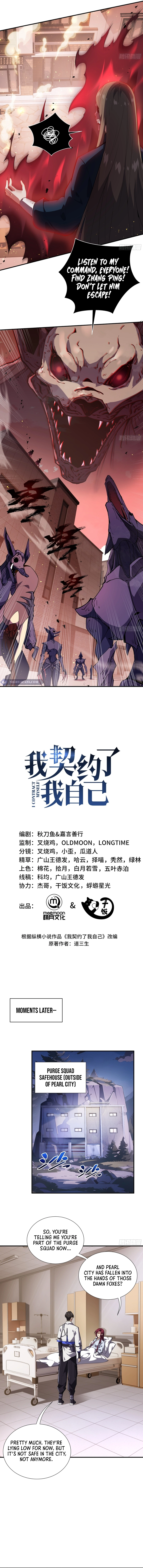 Read Contracting Myself Manga Online