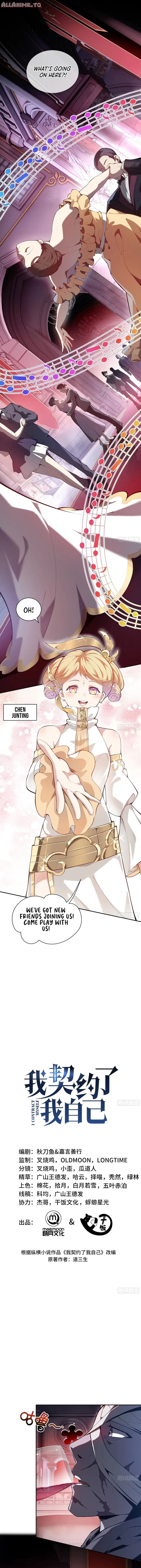 Read Contracting Myself Manga Online