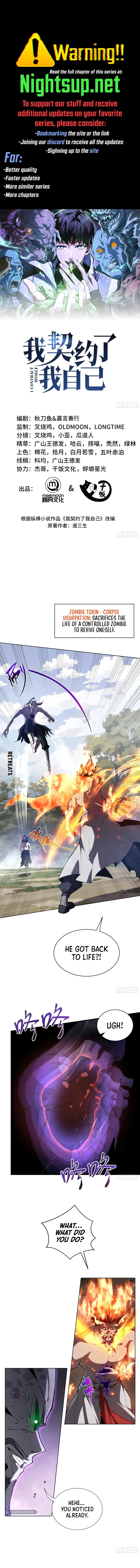 Read Contracting Myself Manga Online
