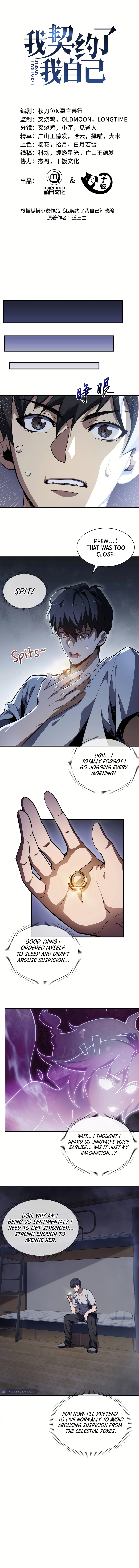 Read Contracting Myself Manga Online