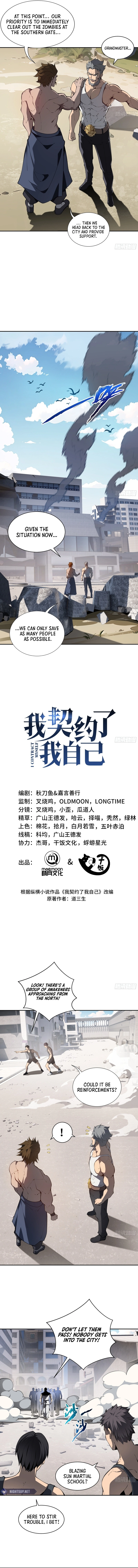 Read Contracting Myself Manga Online