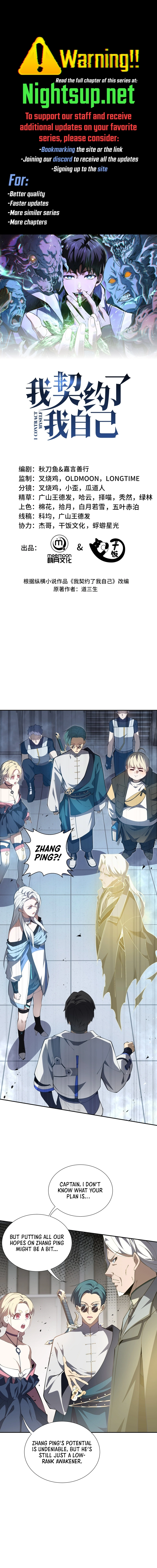 Read Contracting Myself Manga Online