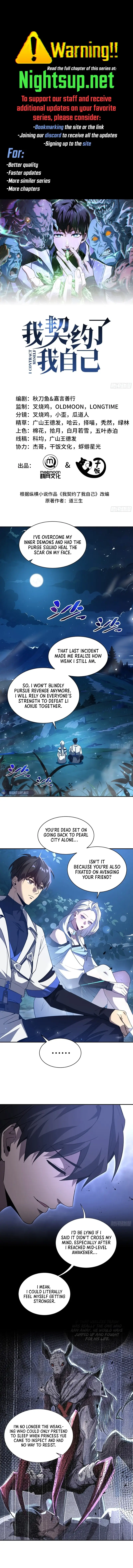 Read Contracting Myself Manga Online