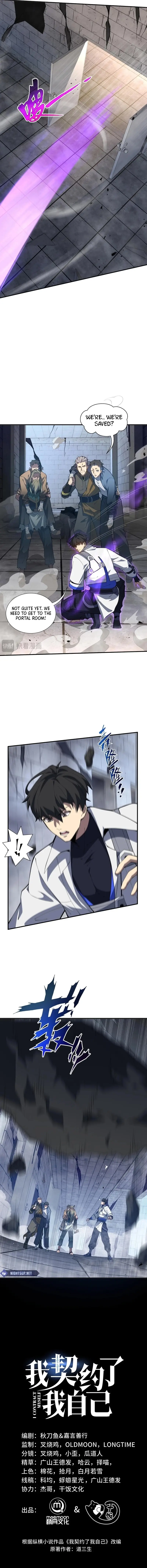 Read Contracting Myself Manga Online