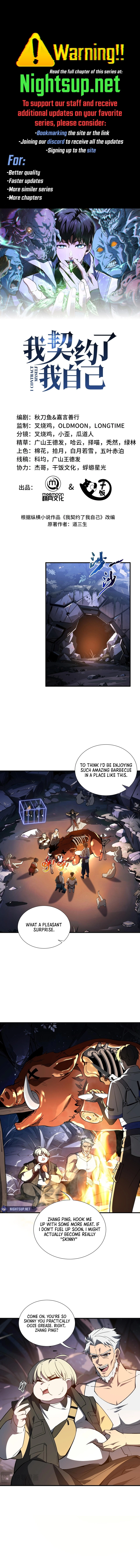 Read Contracting Myself Manga Online