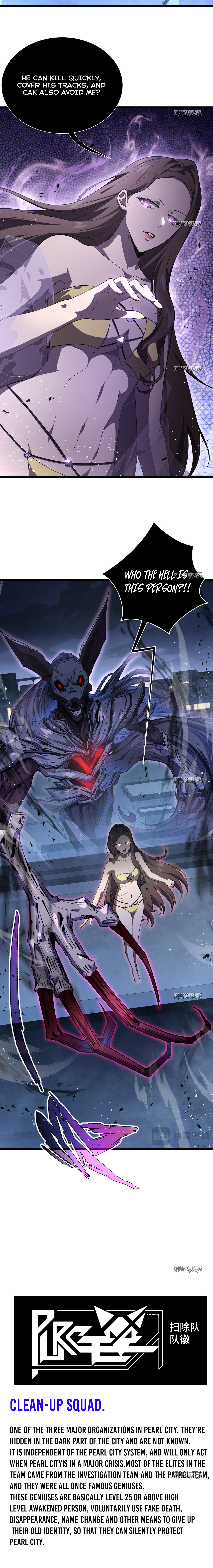 Read Contracting Myself Manga Online