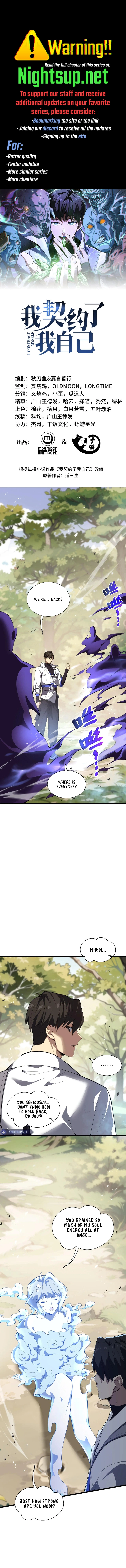 Read Contracting Myself Manga Online