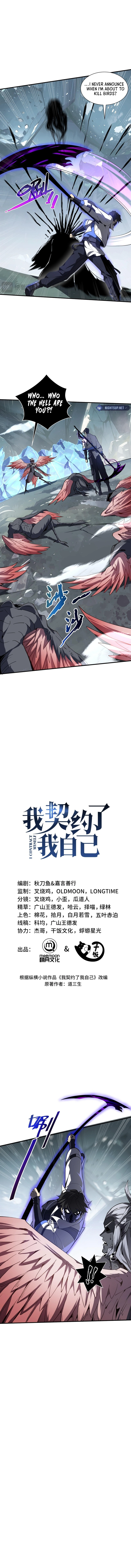 Read Contracting Myself Manga Online