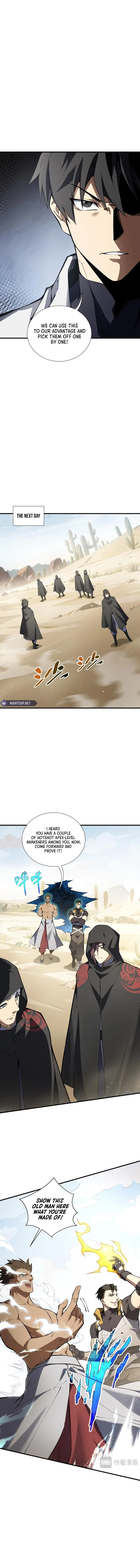 Read Contracting Myself Manga Online