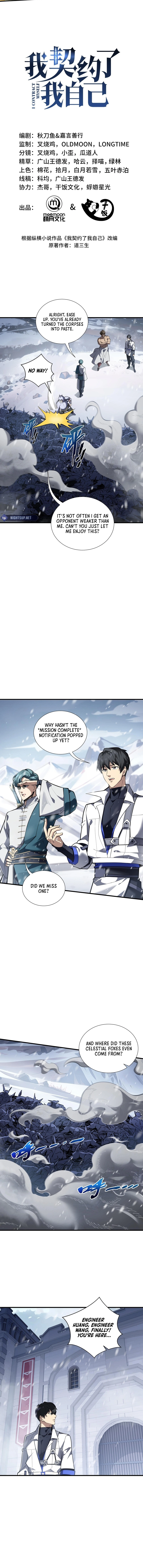Read Contracting Myself Manga Online