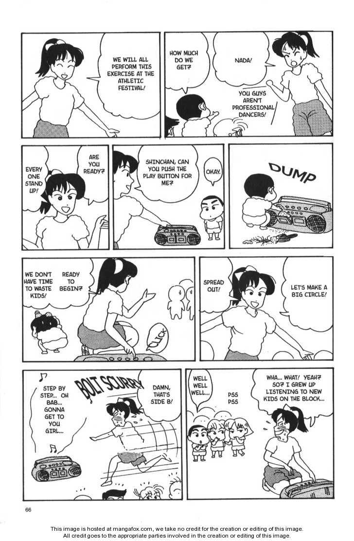 Read Crayon Shin-chan Manga Online