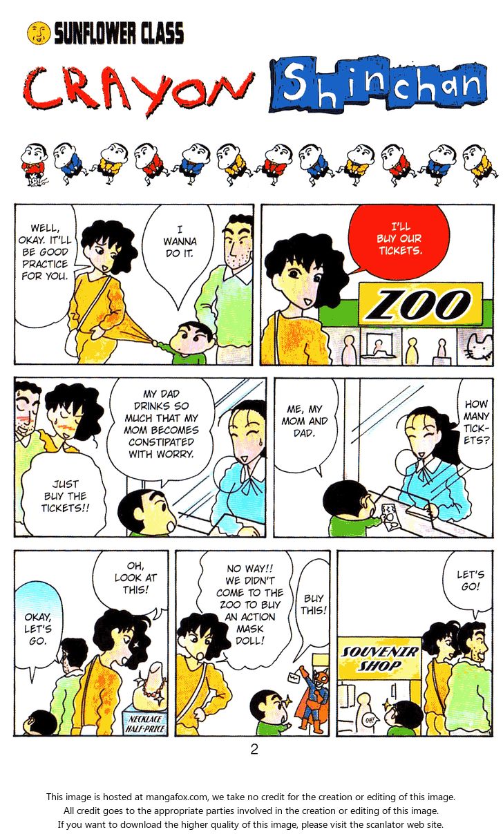 Read Crayon Shin-chan Manga Online