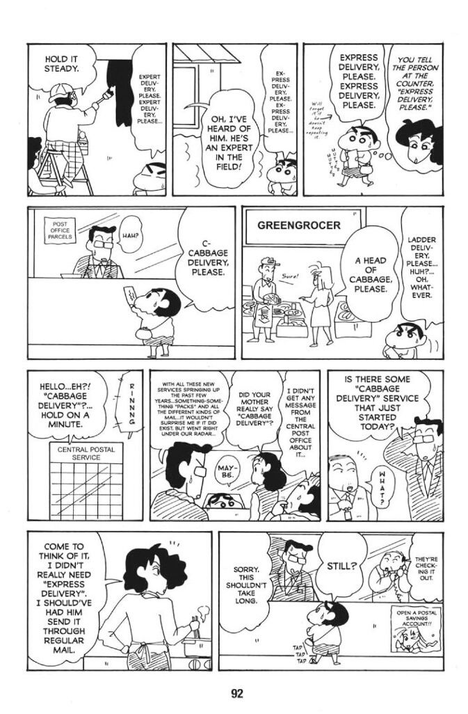 Read Crayon Shin-chan Manga Online