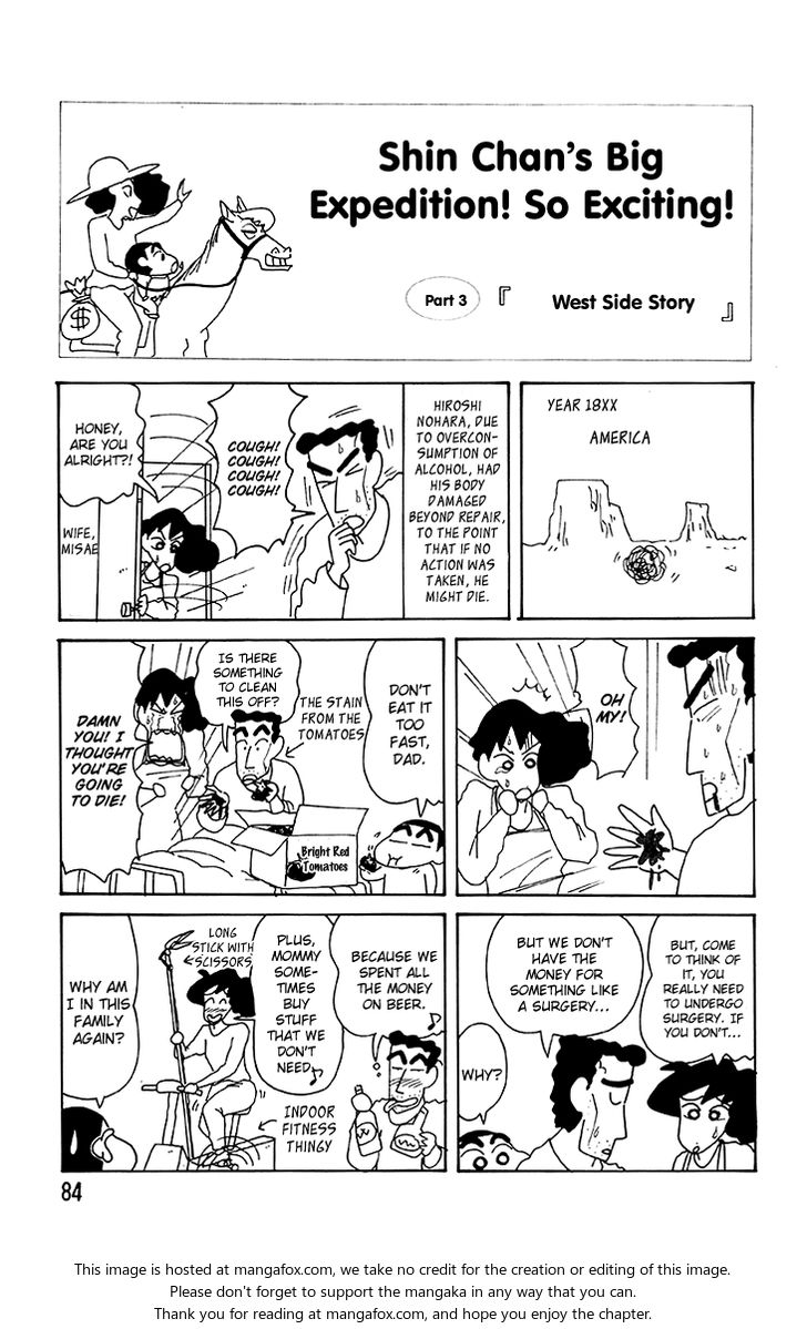 Read Crayon Shin-chan Manga Online