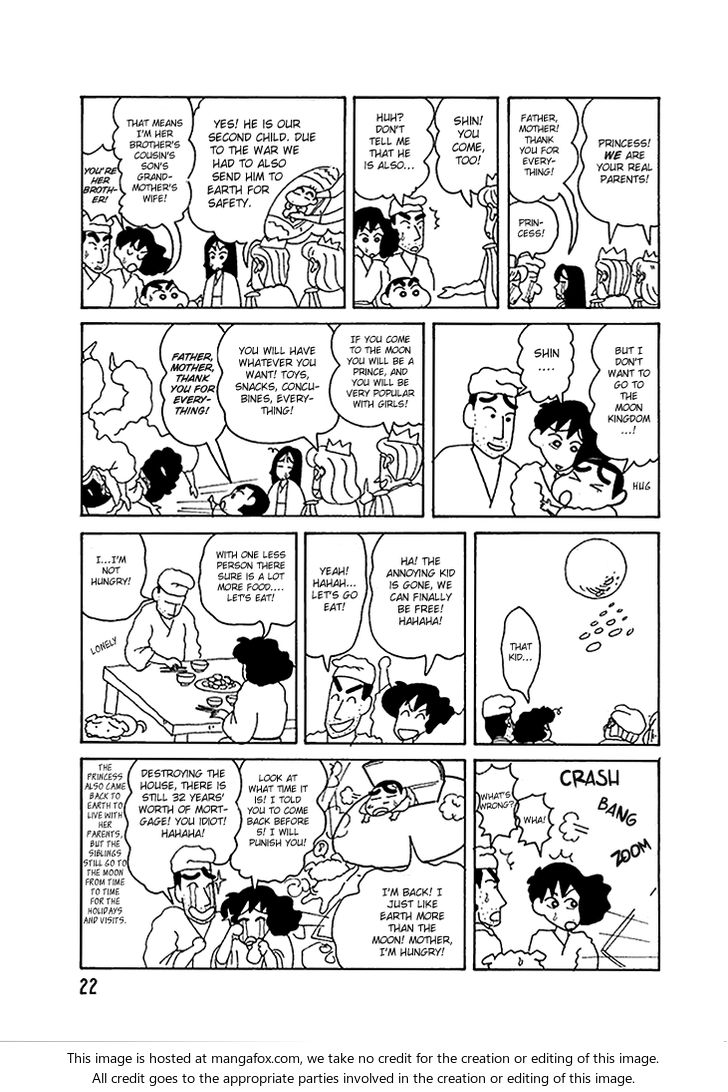 Read Crayon Shin-chan Manga Online