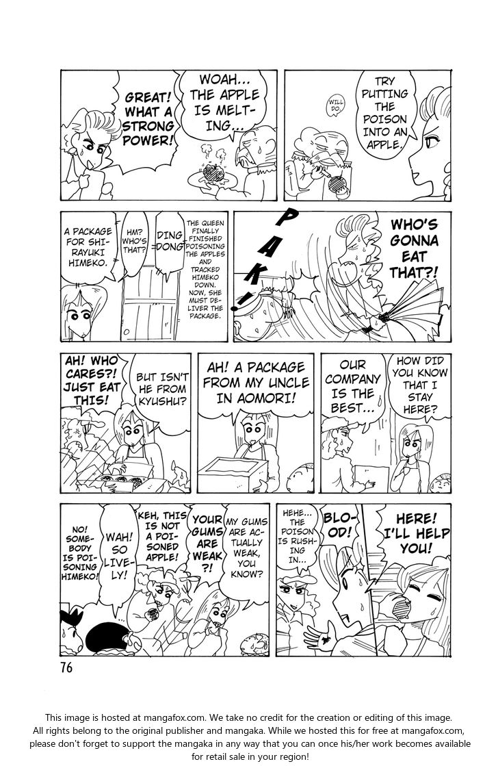 Read Crayon Shin-chan Manga Online