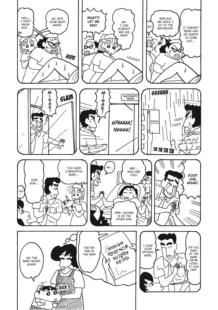 Read Crayon Shin-chan Manga Online