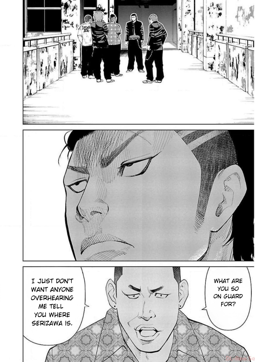 Read Crows Zero Reboot Manga Online