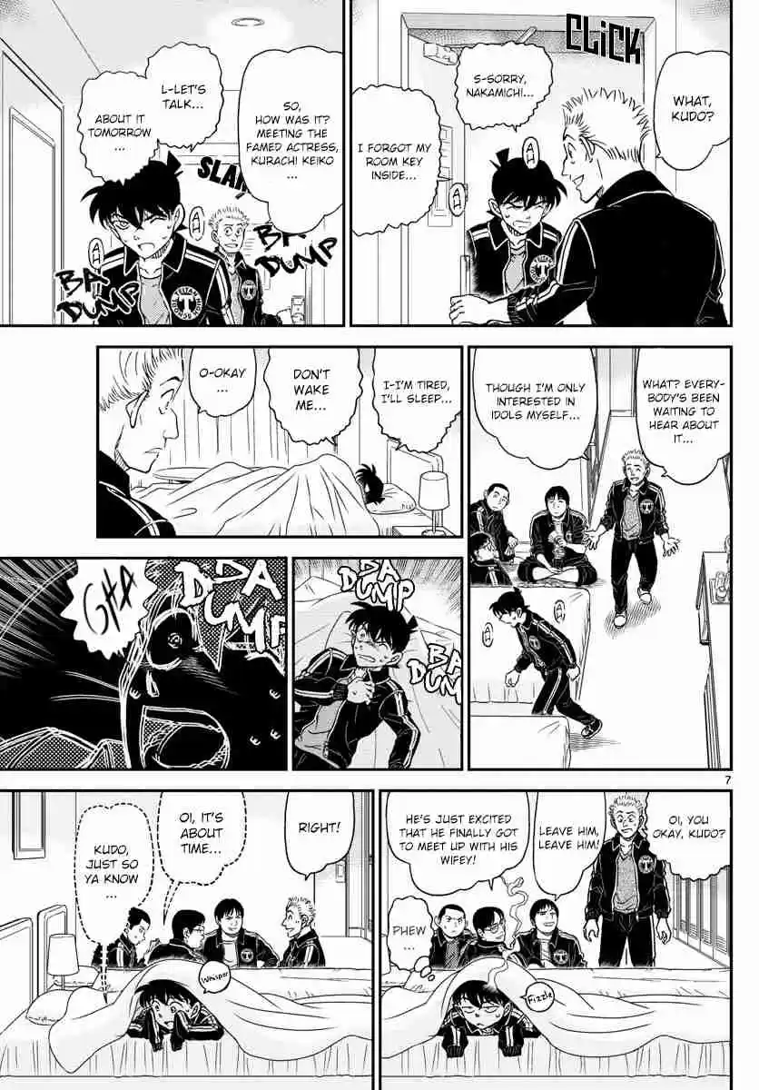 Read DETECTIVE CONAN Manga Online