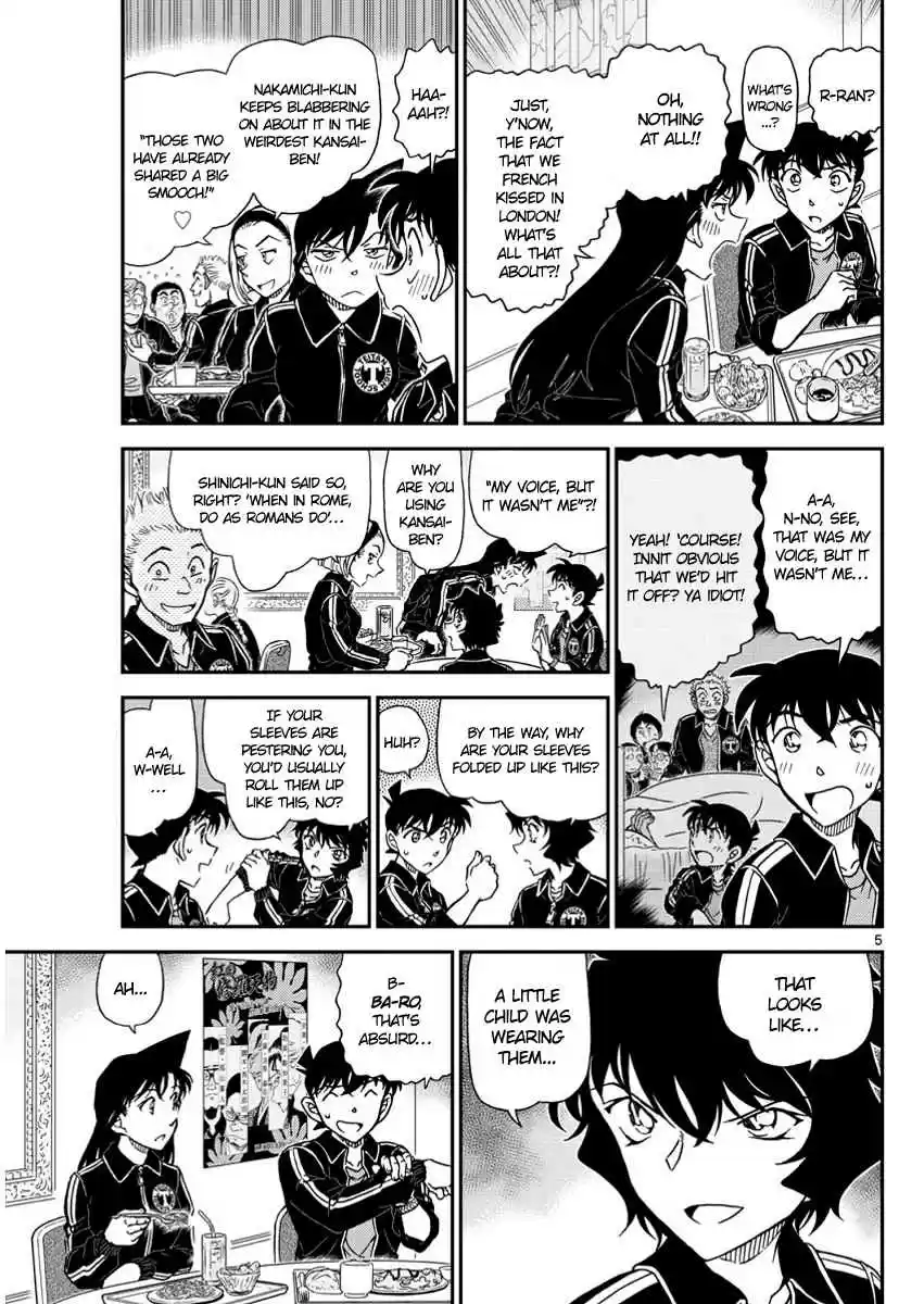 Read DETECTIVE CONAN Manga Online