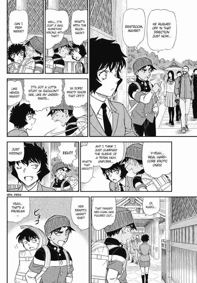Read DETECTIVE CONAN Manga Online