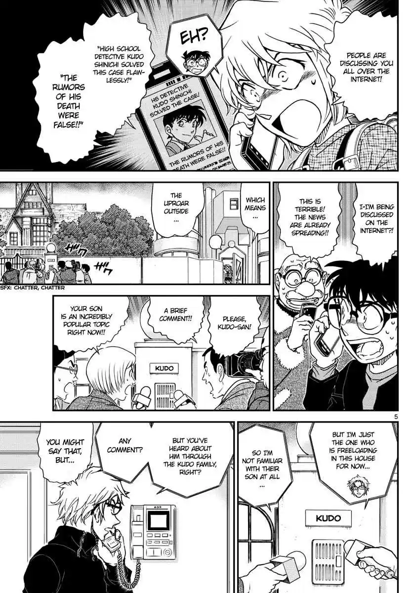 Read DETECTIVE CONAN Manga Online