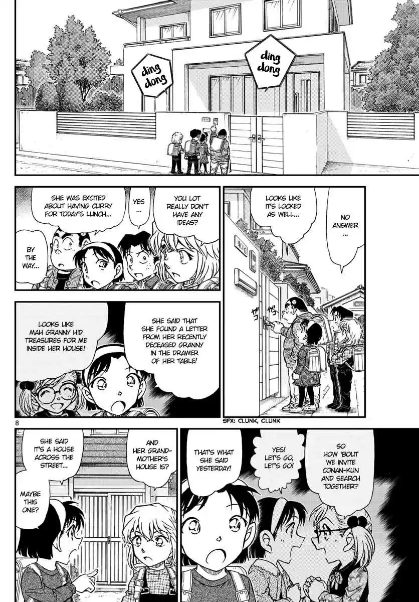 Read DETECTIVE CONAN Manga Online