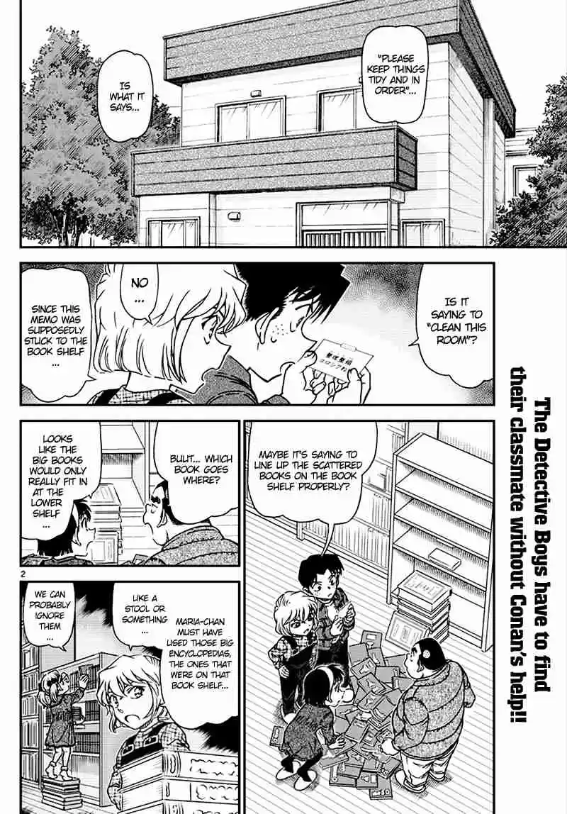 Read DETECTIVE CONAN Manga Online