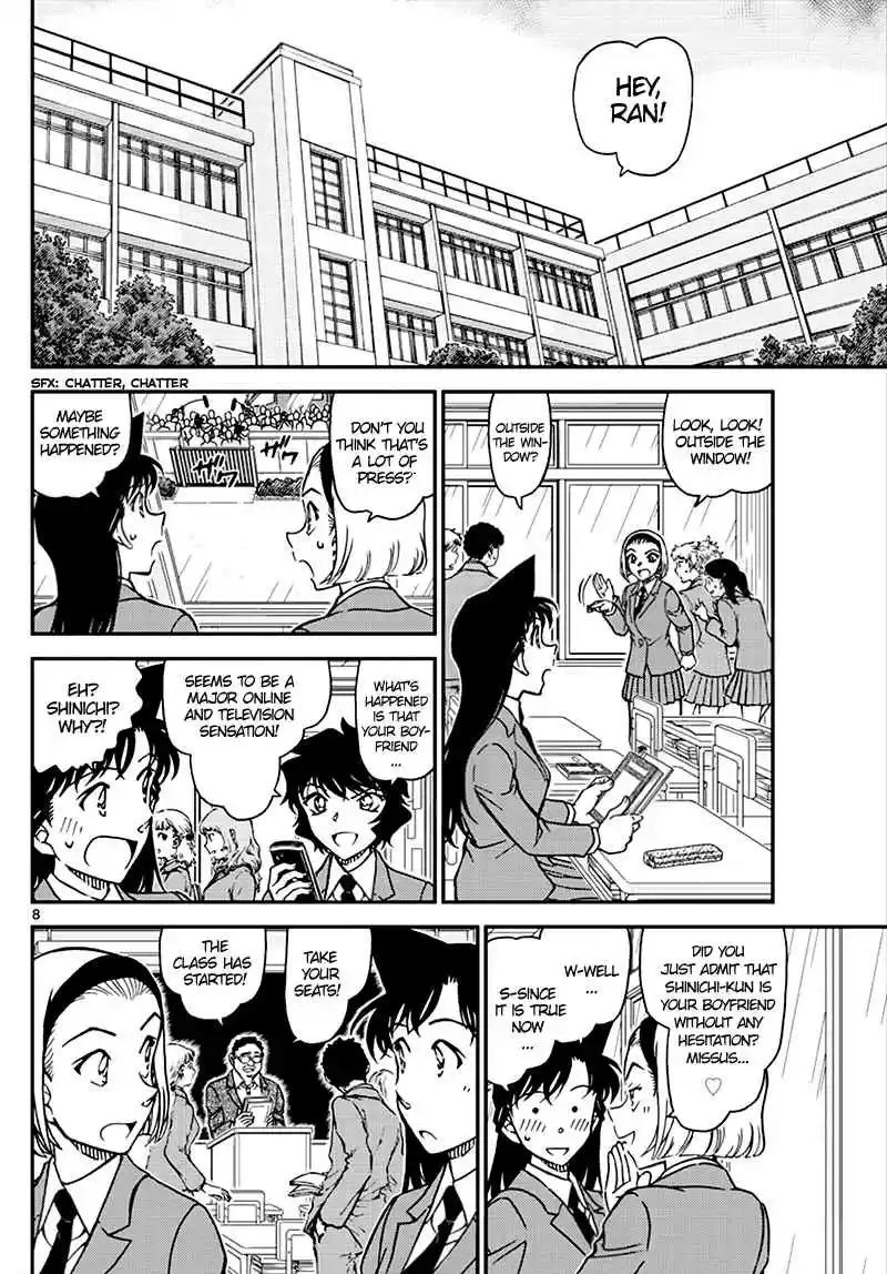 Read DETECTIVE CONAN Manga Online