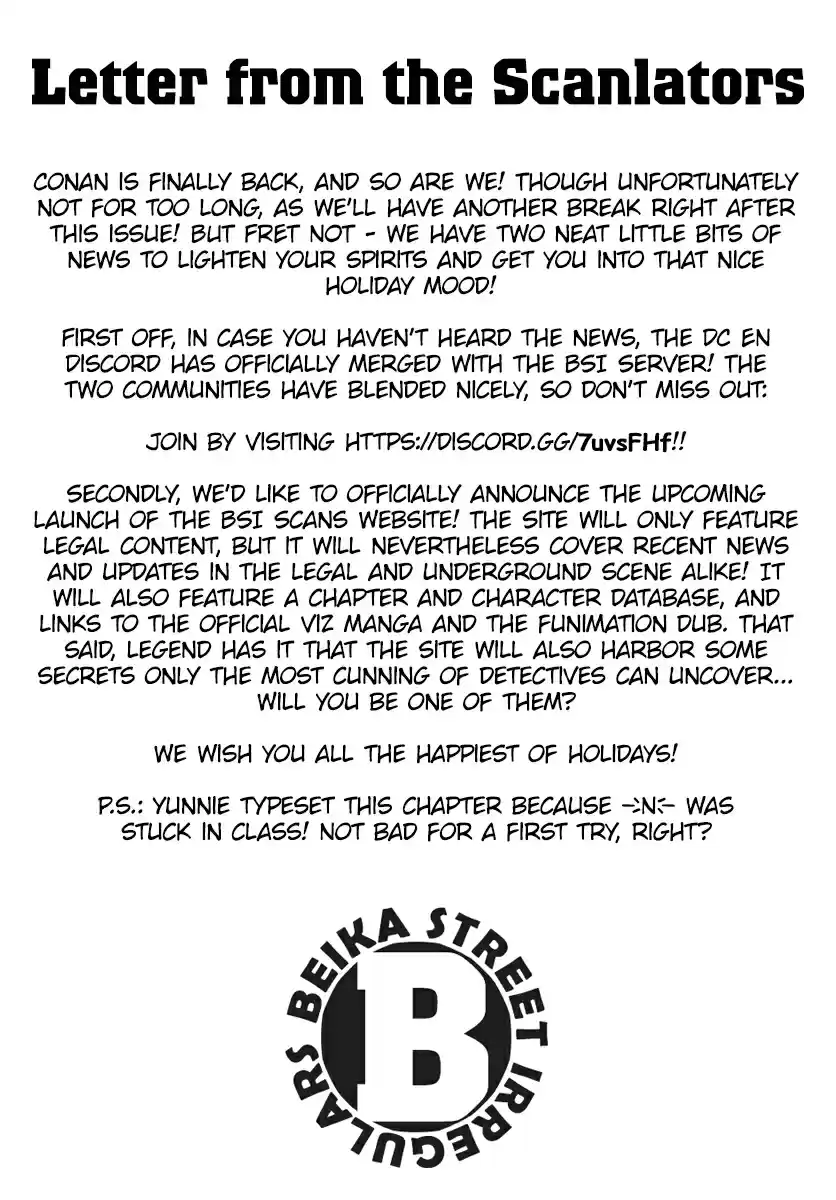 Read DETECTIVE CONAN Manga Online