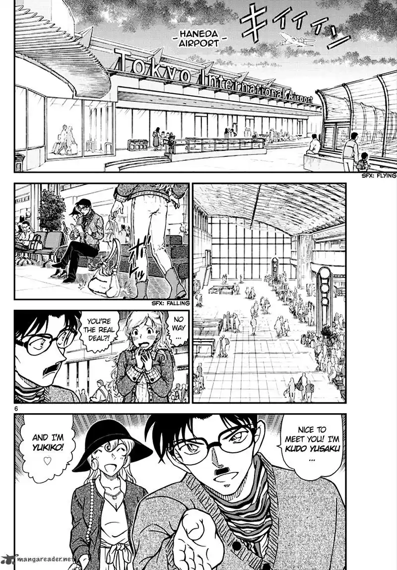 Read DETECTIVE CONAN Manga Online