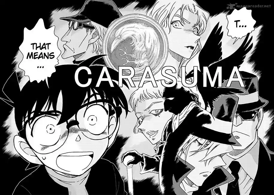 Read DETECTIVE CONAN Manga Online