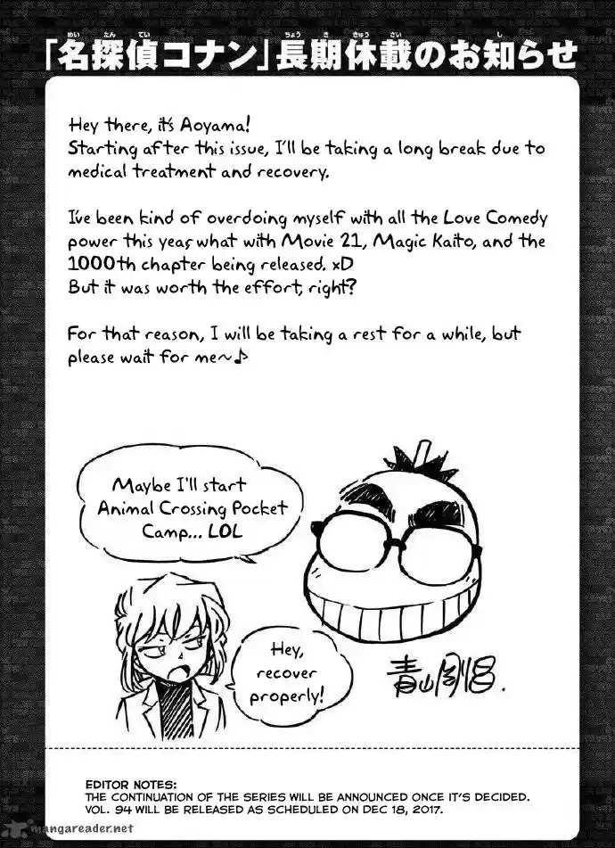 Read DETECTIVE CONAN Manga Online